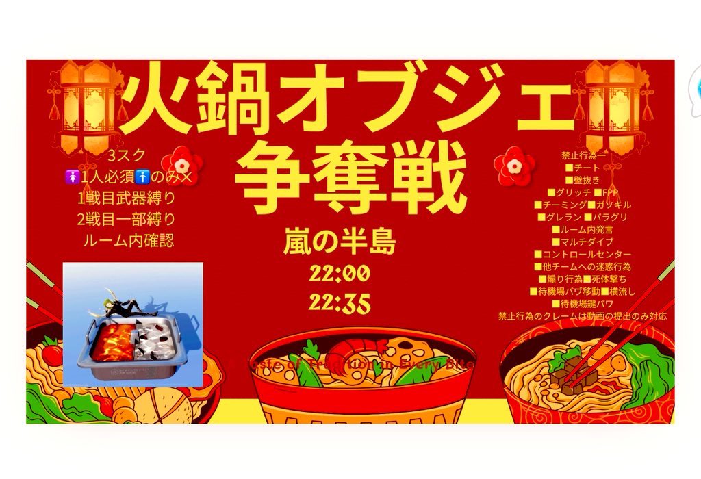 81伝¦ ◤◢作◤◢【𝑷𝑳𝑨𝑻𝑰𝑵𝑼𝑴】 tweet media