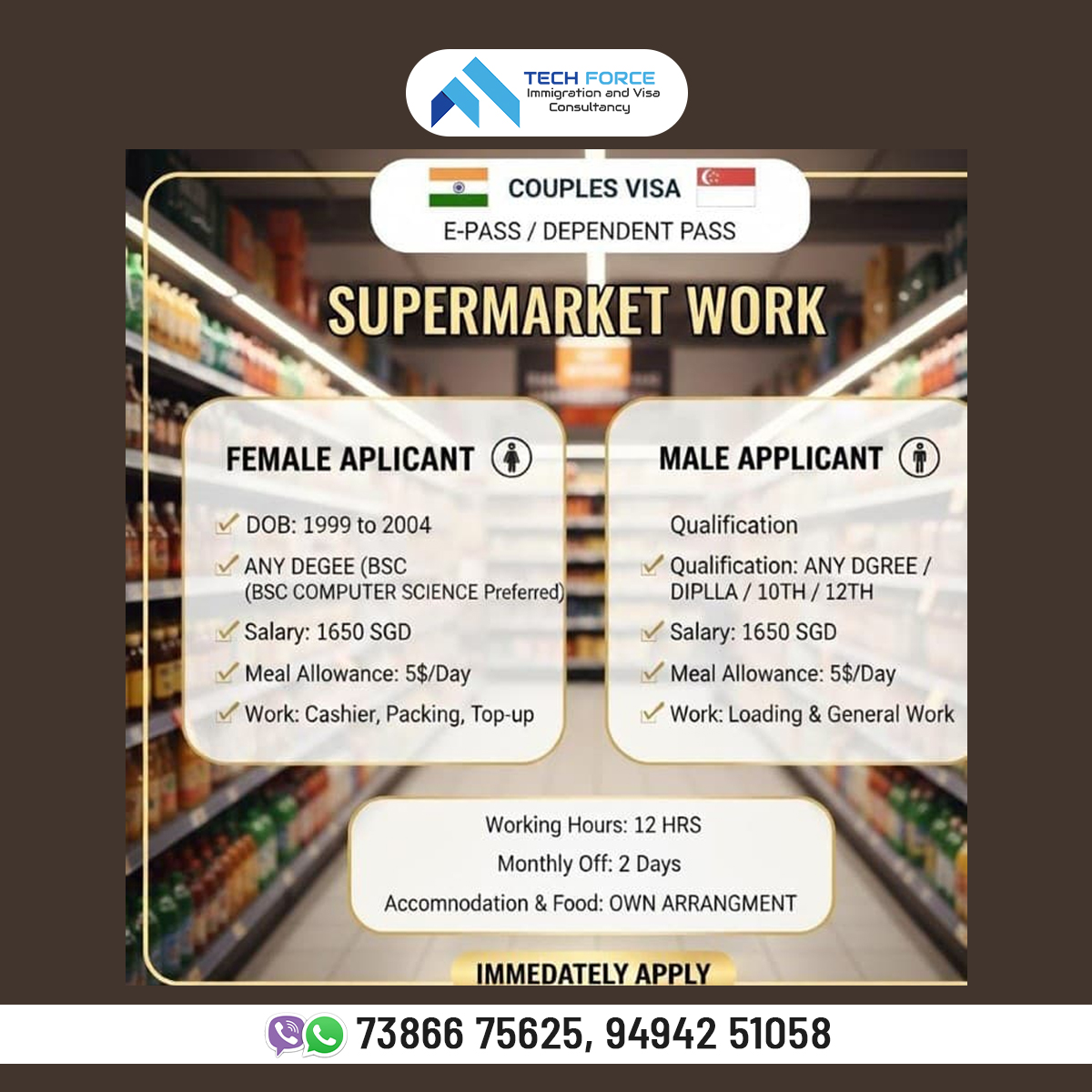 techforcevisa's tweet image. 𝐒𝐢𝐧𝐠𝐚𝐩𝐨𝐫𝐞 𝐂𝐨𝐮𝐩𝐥𝐞𝐬 𝐕𝐢𝐬𝐚 𝐒𝐮𝐩𝐞𝐫𝐦𝐚𝐫𝐤𝐞𝐭 𝐖𝐨𝐫𝐤
𝐈𝐦𝐦𝐞𝐝𝐢𝐚𝐭𝐞 𝐩𝐫𝐨𝐜𝐞𝐬𝐬𝐢𝐧𝐠 — 𝐀𝐩𝐩𝐥𝐲 𝐭𝐨𝐝𝐚𝐲!
📞𝟕𝟑𝟖𝟔𝟔 𝟕𝟓𝟔𝟐𝟓, 𝟗𝟒𝟗𝟒𝟐 𝟓𝟏𝟎𝟓𝟖

#TechForceImmigration #SingaporeJobs #CouplesVisa #SupermarketJobs #CashierJobs #PackingJobs