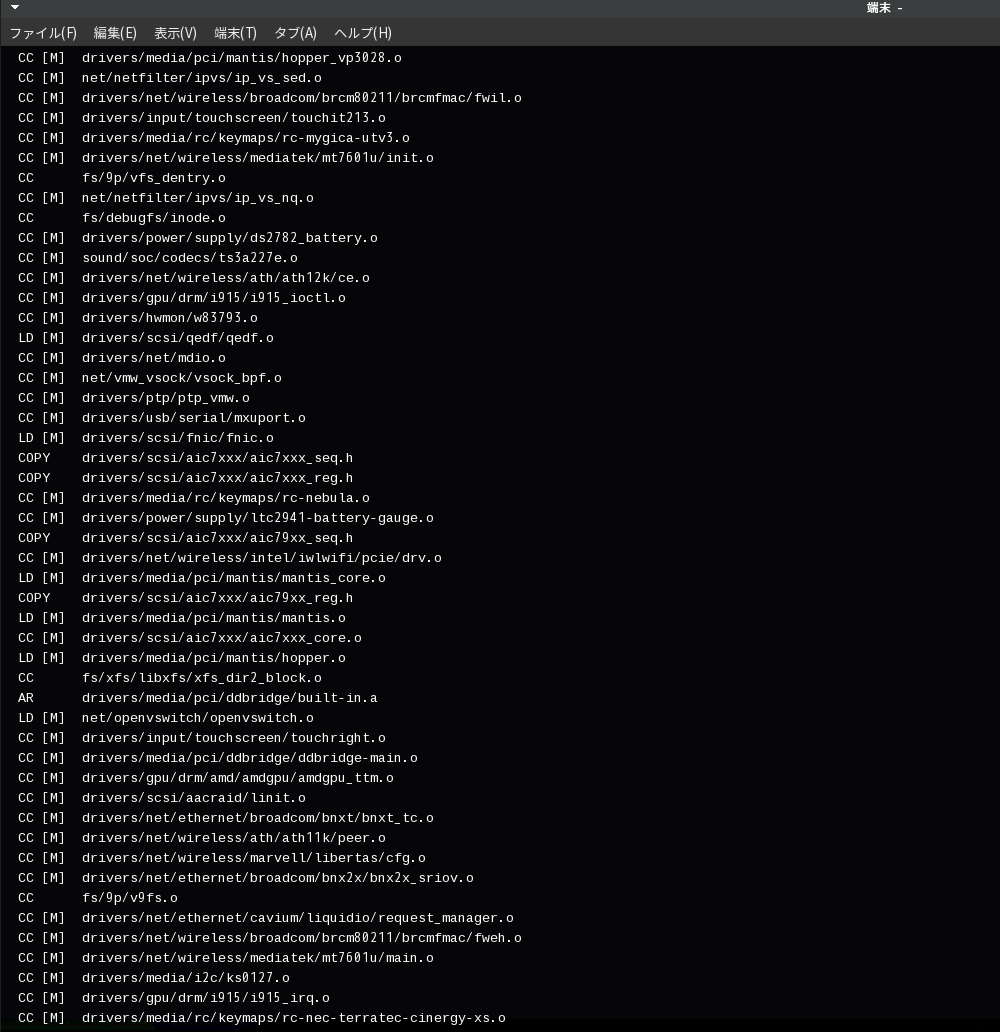 jw_abekyun's tweet image. #Linux カーネル 6.17.9 がリリースされました。
#Slackware 64-current カーネルコンパイル＆パッケージ作成を開始