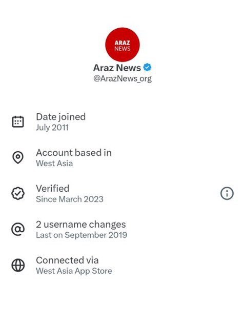 دو تا از اکانت‌های جدایی‌طلب رو می‌بینید؛ اکانت‌هایی که با سیم‌کارت‌های بدون فیلتر و اینترنت آزاد حکومتی فعالیت می‌کنن!

حالا برای همه روشن شد که پشت تفرقه‌افکنی‌ها، دوگانه‌سازی‌ها، درگیری‌های قومی و سناریوی تجزیه، فقط و فقط جمهوری اسلامی قرار داره.

پ.ن:انصافا چه کیییری ایلان