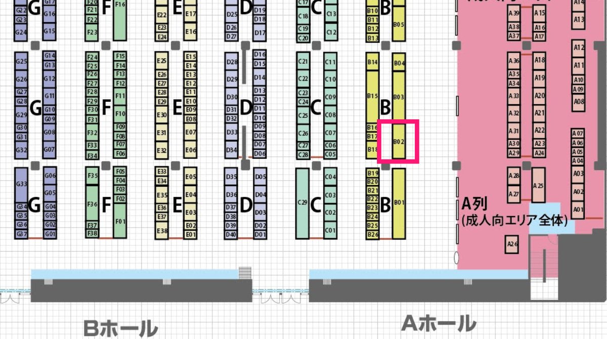 11/30日の となりのモケイフェスティバル8にで参加します！

卓番：B02

12/1日にはBoothで販売を予定しています。
Boothページ:nutsplanet.booth.pm

両日ともよろしくお願いします！

#ゼンゼロ
#zzzero
#となモ8
#TMF8 
#ELDENRING
#ブルアカ
#FGO