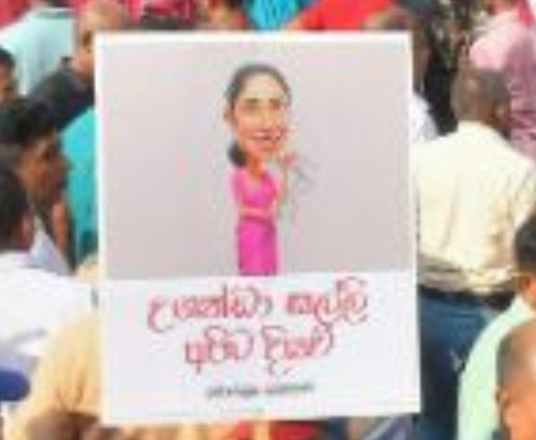 SL Nationalist🇱🇰 tweet media