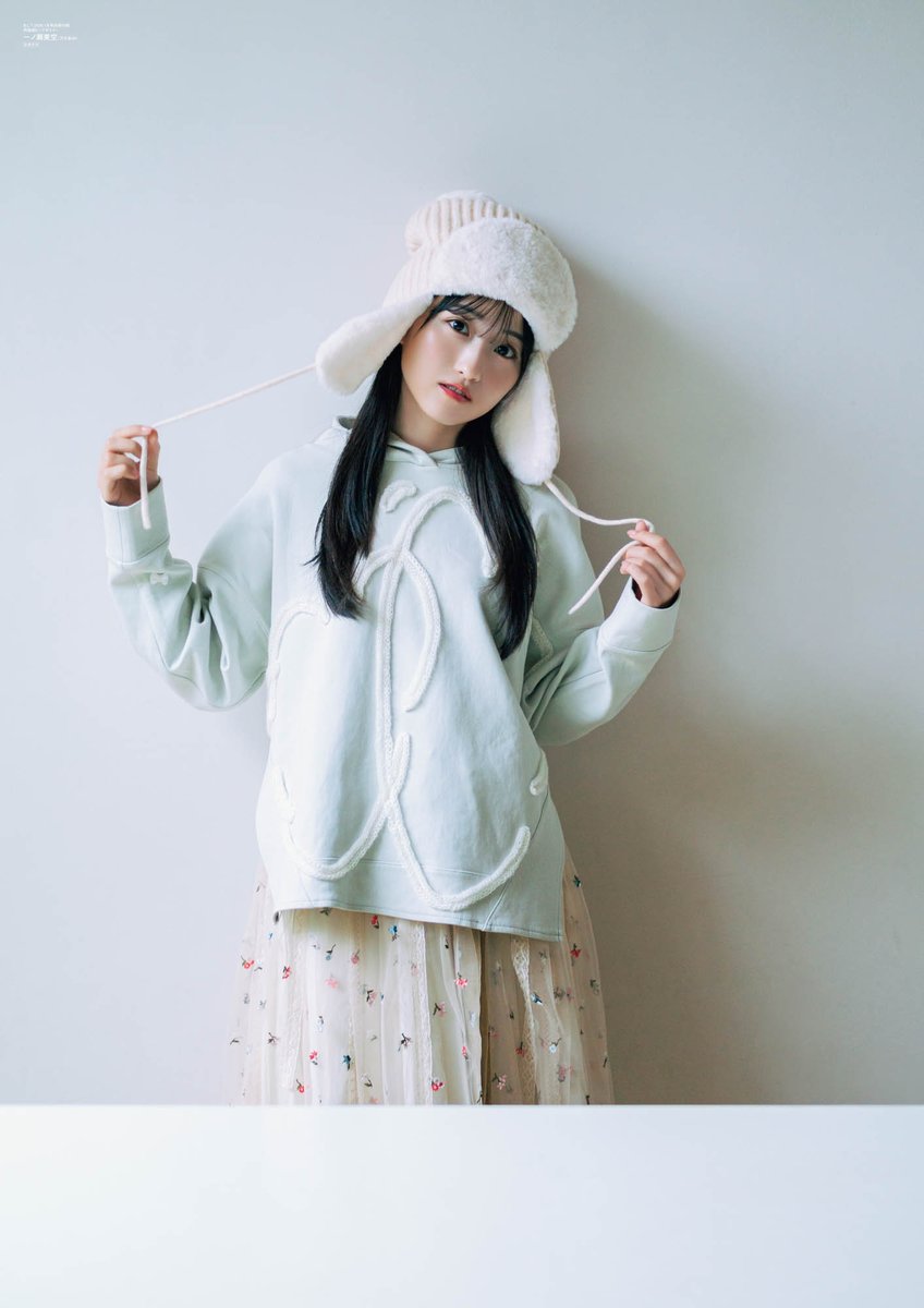 一ノ瀬美空　ジャージ　Lサイズ 一ノ瀬美空 ジャージ Lサイズ Amazon.co.jp: 一ノ瀬美空 ジャージ L