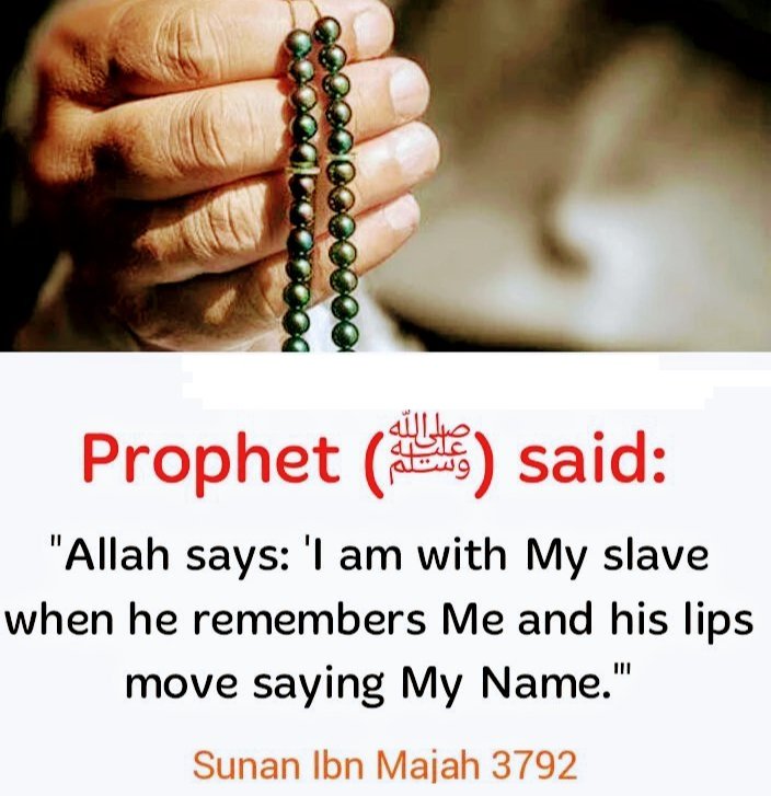 The Prophet (ﷺ) said: