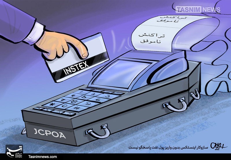 Beheshtehashtom's tweet photo. در چارچوب اجرای تبصره 1 ماده 17 قانون مالیات بر ارزش افزوده، مرحله اول اجرای طرح کسر درصدی از تراکنش‌های کارت‌خوان آغاز شده است. در این مرحله، فروشگاه‌های زنجیره‌ای و برخی رستوران‌ها به‌عنوان نخستین گروه‌های مشمول، تحت اجرای این طرح قرار گرفته‌اند.
#مالیات
#پایانه_فروشگاهی https://t.co/w5TI1G6SJB