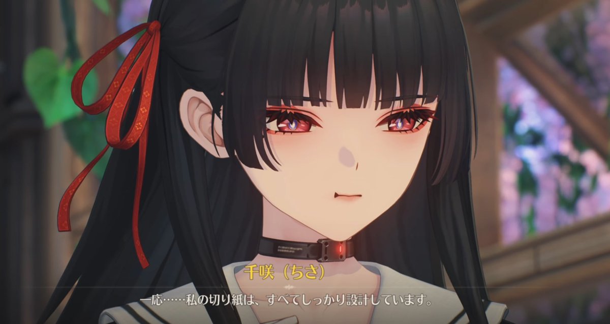 すいません、ストーリー進めてたら千咲ちゃんが少しプクーってなってるシーンがあってつい画像を保存してしましましました
破壊力SSSSSです
#鳴潮
#千咲ちゃん