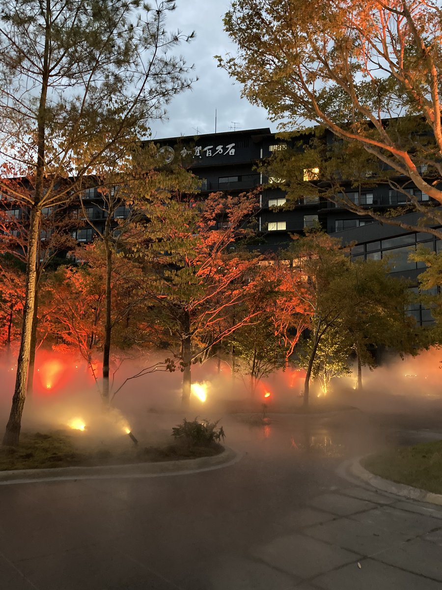 Ikeuchi_USA's tweet image. ✨ Ikeuchi&apos;s Sea of Clouds featured at the beautiful Yamashiro Onsen Resort in Ishikawa Prefecture, Japan.

If you’re visiting the region, this is a must-see: kaga-hyakumangoku.jp/en/ ☁️🌿
#Ikeuchi #SeaOfClouds #ExperienceDesign #MadeInJapan #InnovationInMist #YamashiroOnsen