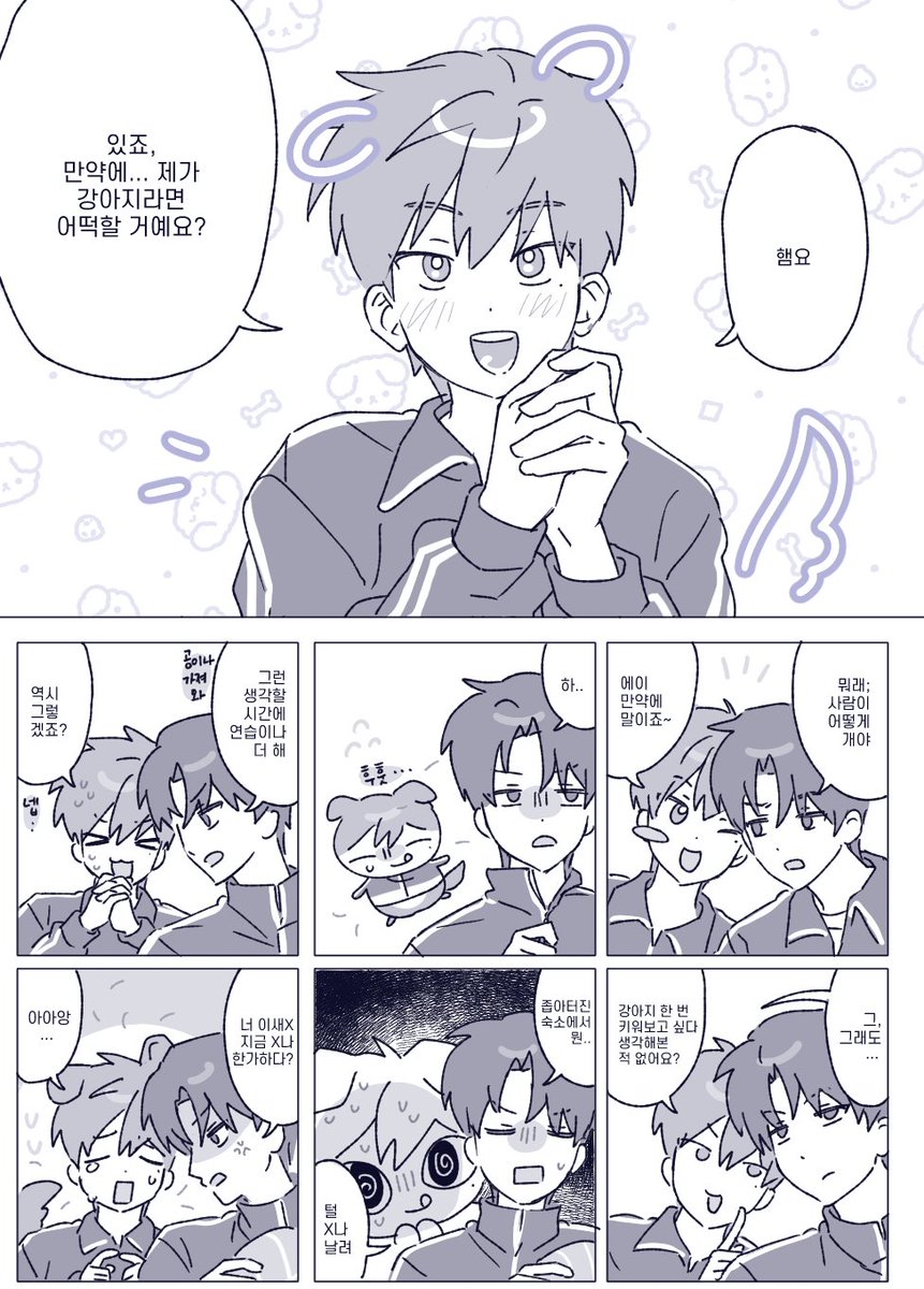 ㅍㅋ tweet media