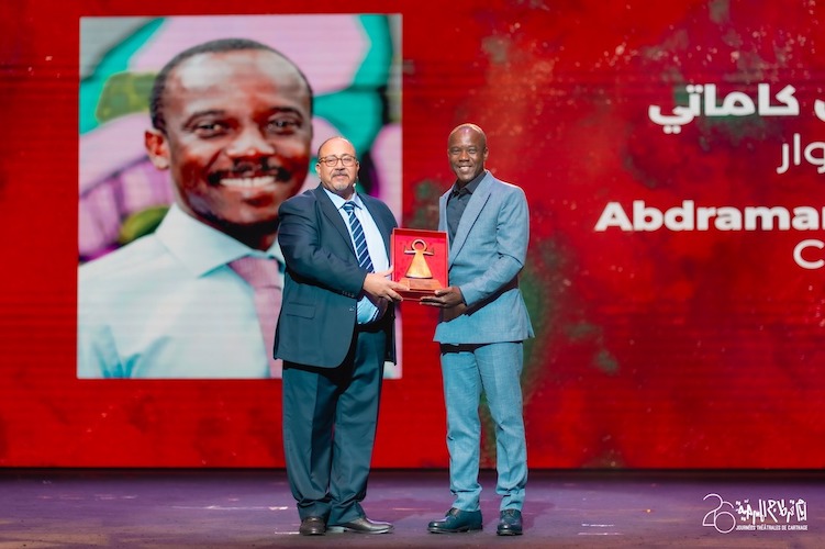 Le MASA  et son DG, Abdramane Kamaté, honorés aux Journées Théâtrales de Carthage (JTC)  pour leur rôle clé dans le théâtre africain. Une fierté et un engagement à faire encore mieux ! #ThéâtreAfricain #MASA #JTC2025 #CultureAfricaine
masa-ci.org/le-masa-honore…
