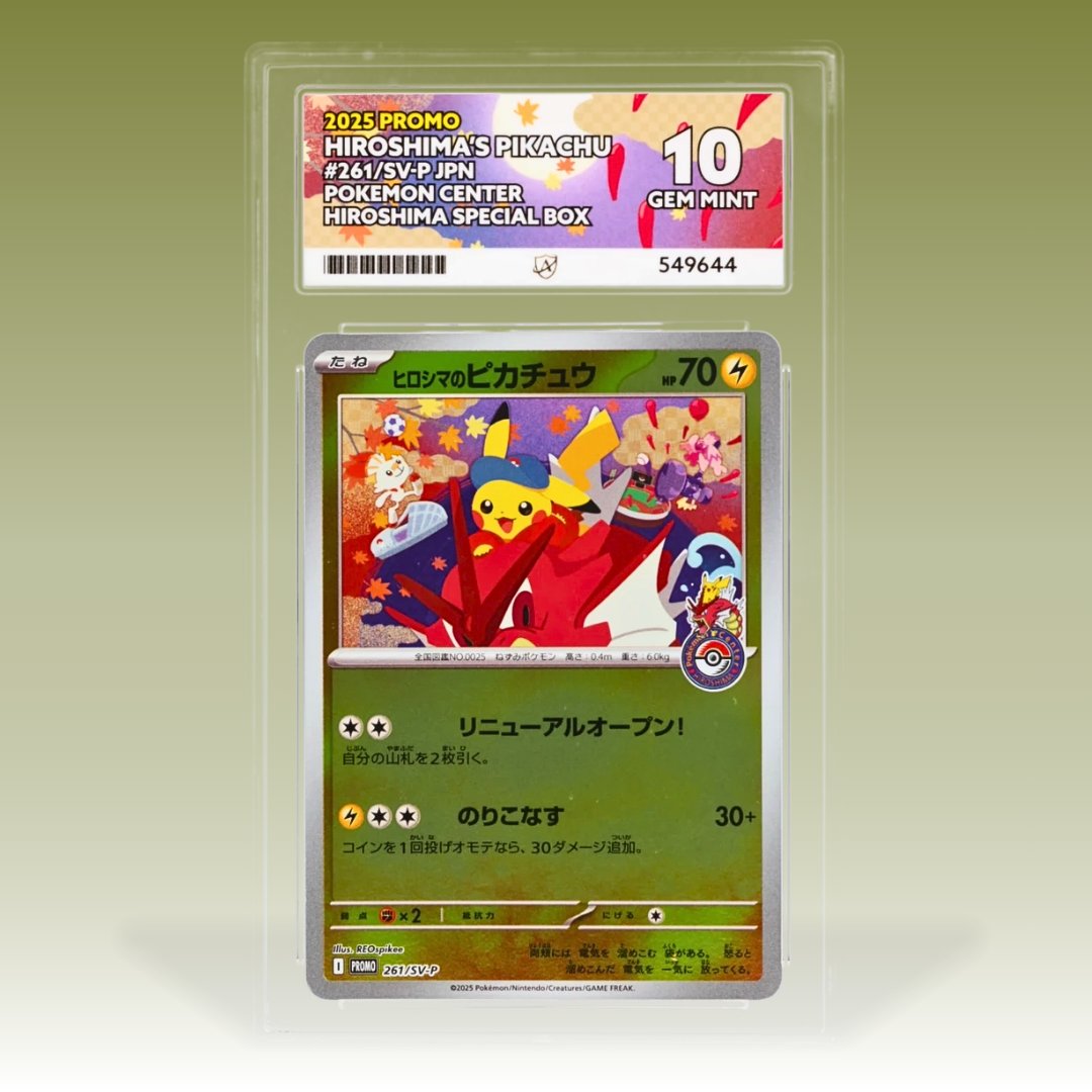 Ace Grading tweet media