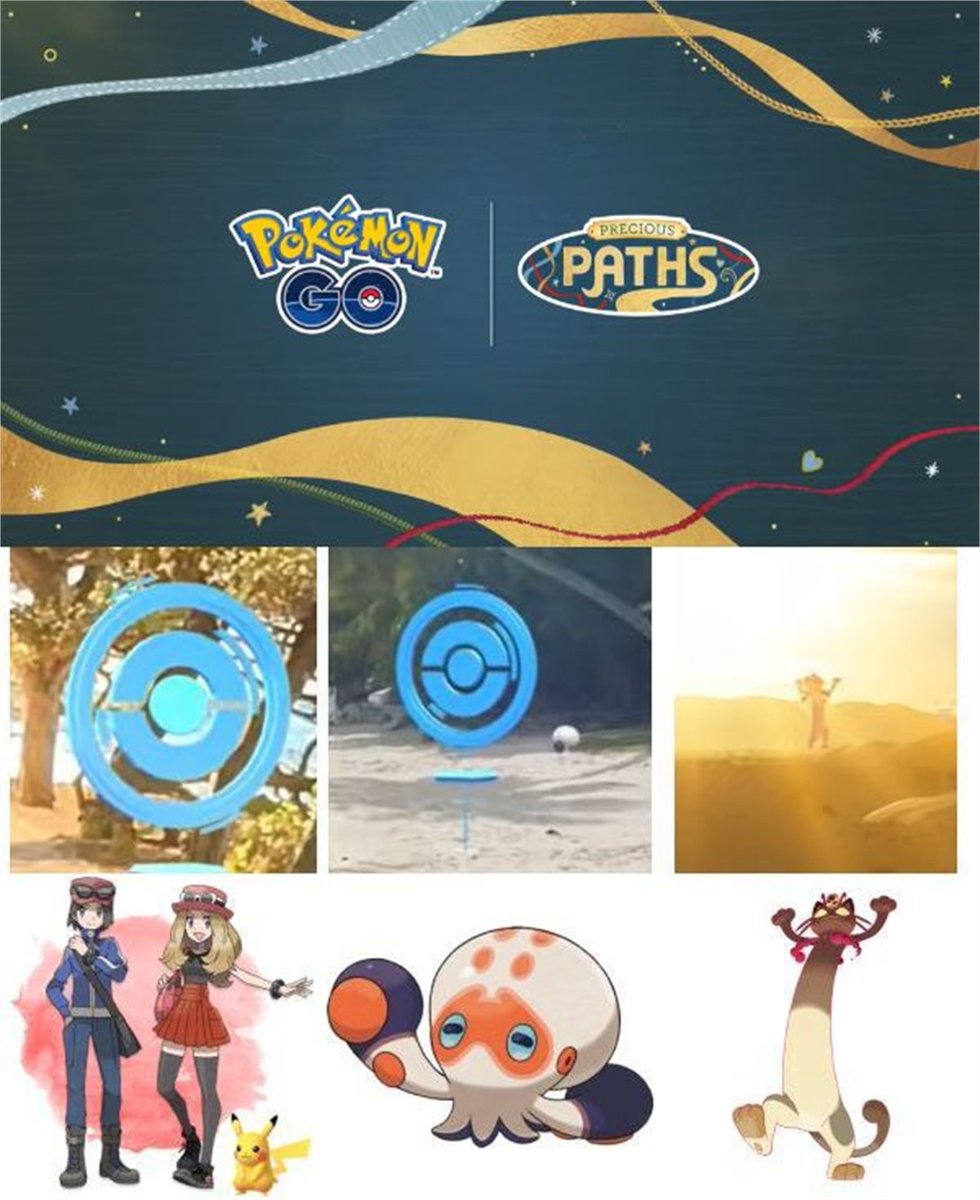 コー＠ポケGO解説YouTuber (@Kohsgamechannel) / Posts / X