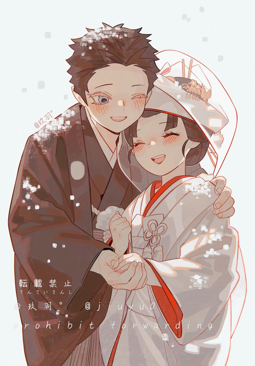 很久很久以前，有个美丽的故事。

#狛恋 #狛治 #恋雪 #猗窩座 #鬼滅の刃