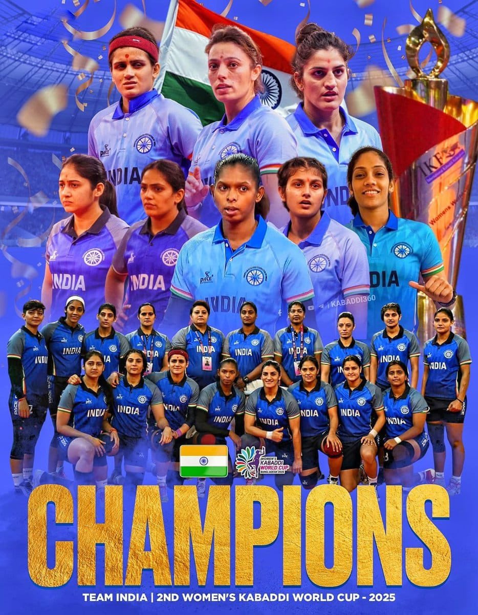 Rajendrainc's tweet image. भारतीय महिला कबड्डी टीम ने लगातार दूसरी बार &quot;महिला कबड्डी विश्व कप&quot; जीतकर इतिहास रच दिया। 

टीम इंडिया की सभी बहनों को खूब बधाई और विजयी भविष्य की शुभकामनाएं। पूरे भारत को आप सभी पर गर्व है। 

जय हिंद! 🇮🇳