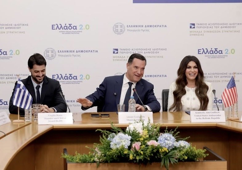 Today we announced our partnership with the Greek government to deploy our AI care solutions in the Greek National Health System and, together, create the future of healthcare, where AI and human clinical teams work side by side to remove barriers of access, cost, and geography