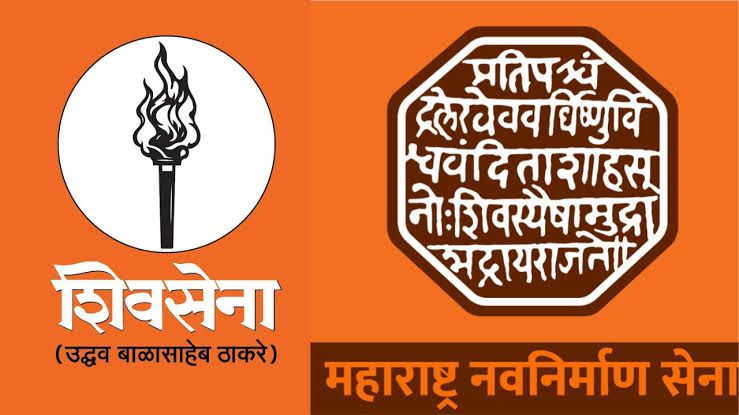 beingsanskari0's tweet image. दोघे कार्यकर्ते एकत्र या आणि काम करा..

भक्तांना आपण बघून घेऊ...