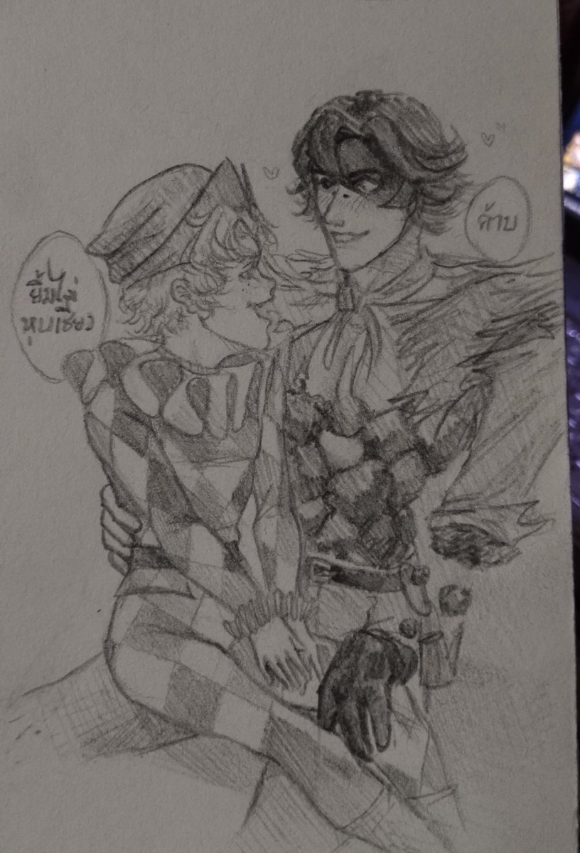 spikycawk's tweet image. #นอร์ไมค์ #NortMike #tonton #探曲