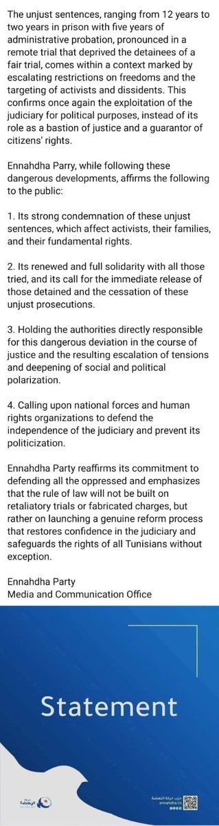 Ennahdha statement on new unjust sentences in the “Beja case”
#Tunisia 

facebook.com/share/p/1X6Bmx…