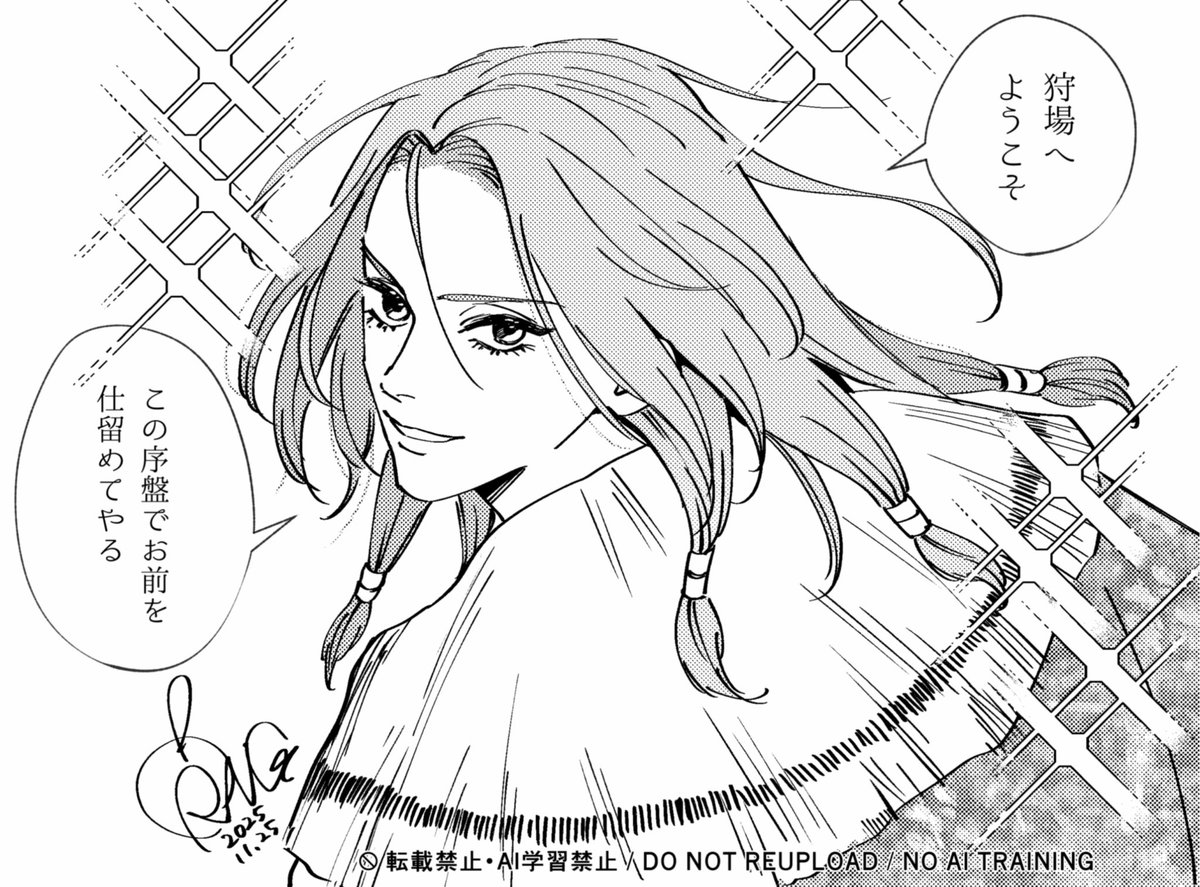 おぢにはこのように見えてる