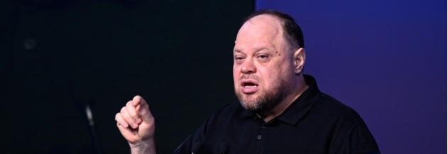 AltaiNewsRadio's tweet photo. Chairman of Ukraine's Verkhovna Rada Ruslan Stefanchuk stated that "Crimea is Ukraine, part of the Ukrainian state, and the war will end when Crimea is returned to the territorial integrity of Ukraine".

Source: Ukrinform (https://t.co/s2k3rFJljP) https://t.co/3oZAKeegDs