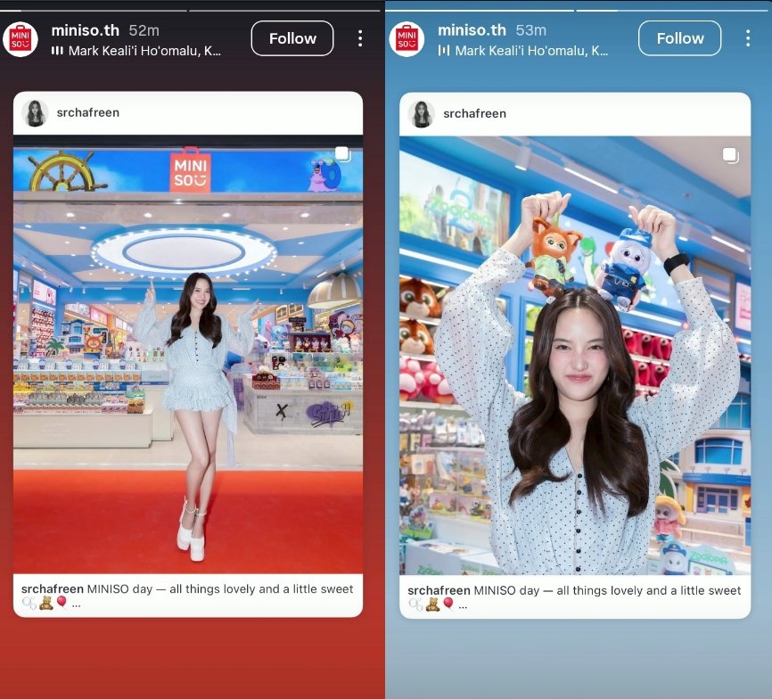 TrendForFREEN's tweet image. 📸 𝐈𝐆 𝐒𝐭𝐨𝐫𝐢𝐞𝐬 

𝐁𝐑𝐀𝐍𝐃: 𝐌𝐈𝐍𝐈𝐒𝐎 𝐓𝐇𝐀𝐈𝐋𝐀𝐍𝐃

#MinisoXFreenSarocha
#MINISO #MINISOTH
#MINISOCENTRALWESTGATE
#srchafreen