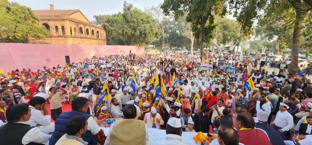 dilipkpandey's tweet image. आज संकल्प पूरा हुआ, सरयू से संगम तक के सांस्कृतिक-आध्यात्मिक-धार्मिक पथ पर अनवरत, एक लक्ष्य को मन में लिए आगे बढ़ते रहने का संकल्प कि यूपी में रोज़गार मुद्दा है, भाजपा सरकार में सामाजिक न्याय मुद्दा है. पिछले १२ दिनों में तय किए गए लगभग २०० किमी के सफ़र में @SanjayAzadSln जी ने…