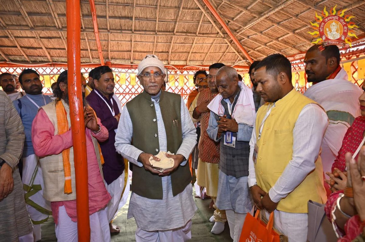 VHP Karnataka tweet media