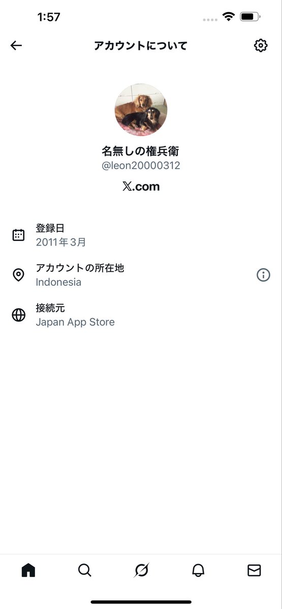 名無しの権兵衛 Amazon.co.jp: 裏の顔 名無しの権兵衛悪党狩 (角川文庫) : 藤井 邦夫: 本