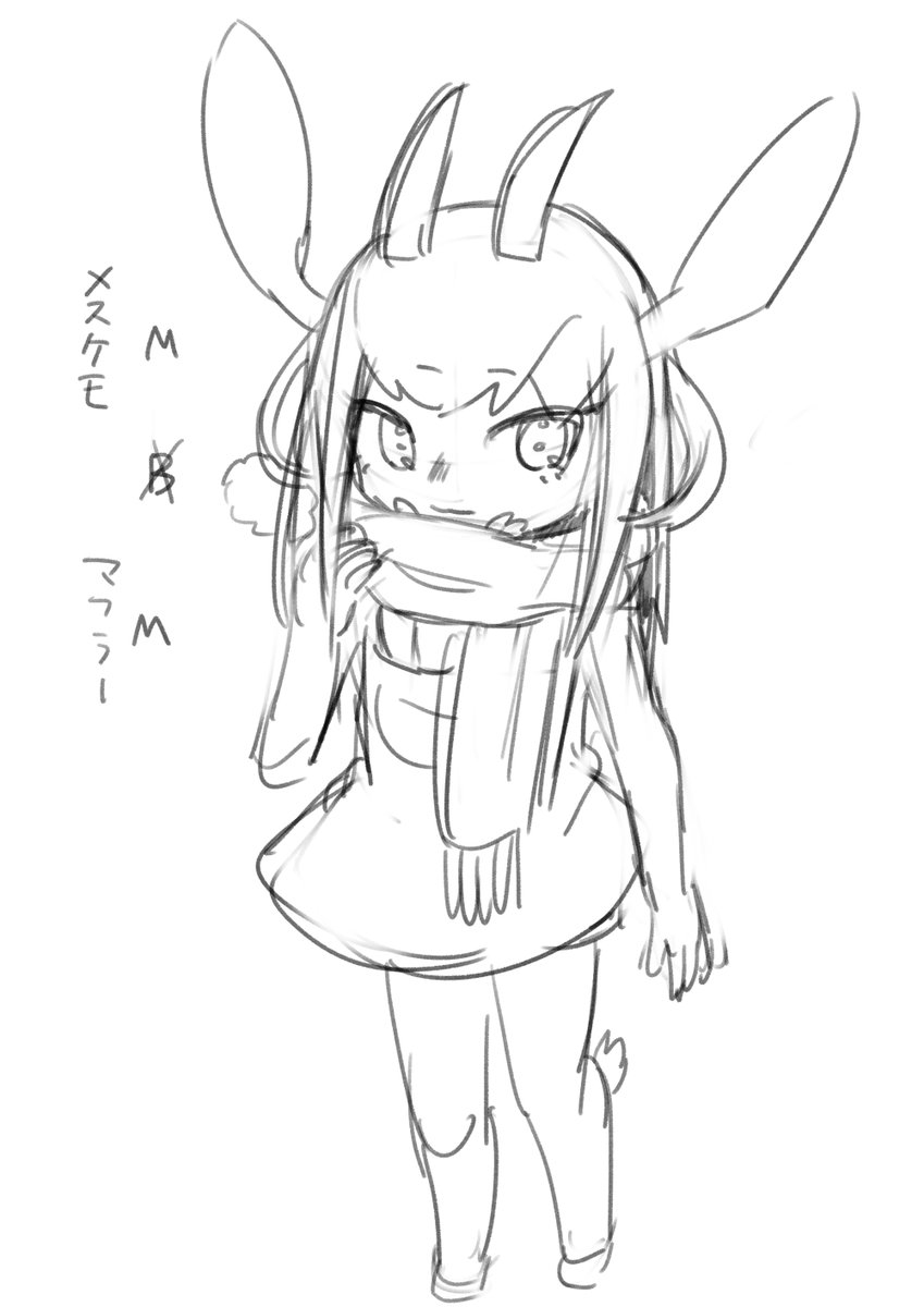 そういう時期らしいのでらくがき
かわいすぎるかも