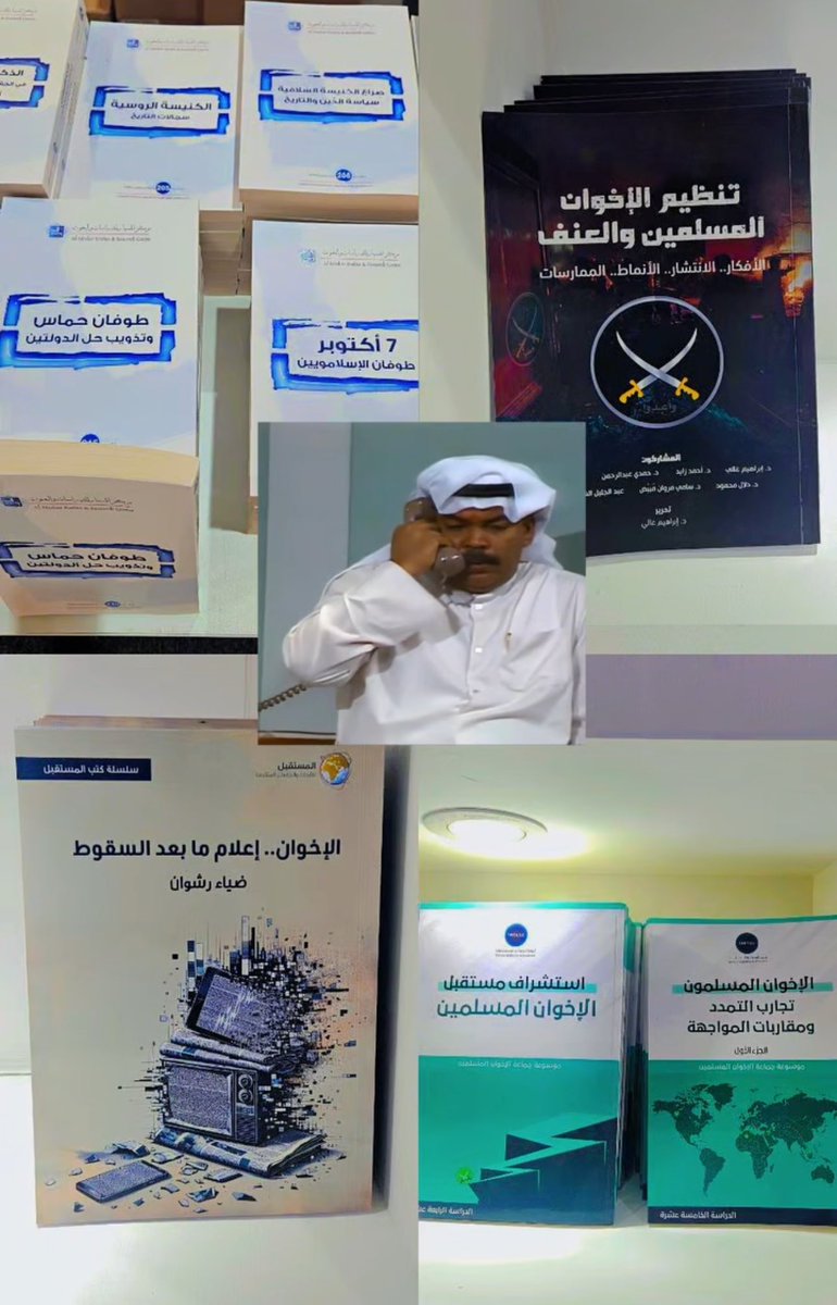 عـمـر (@oprotest_) on Twitter photo 