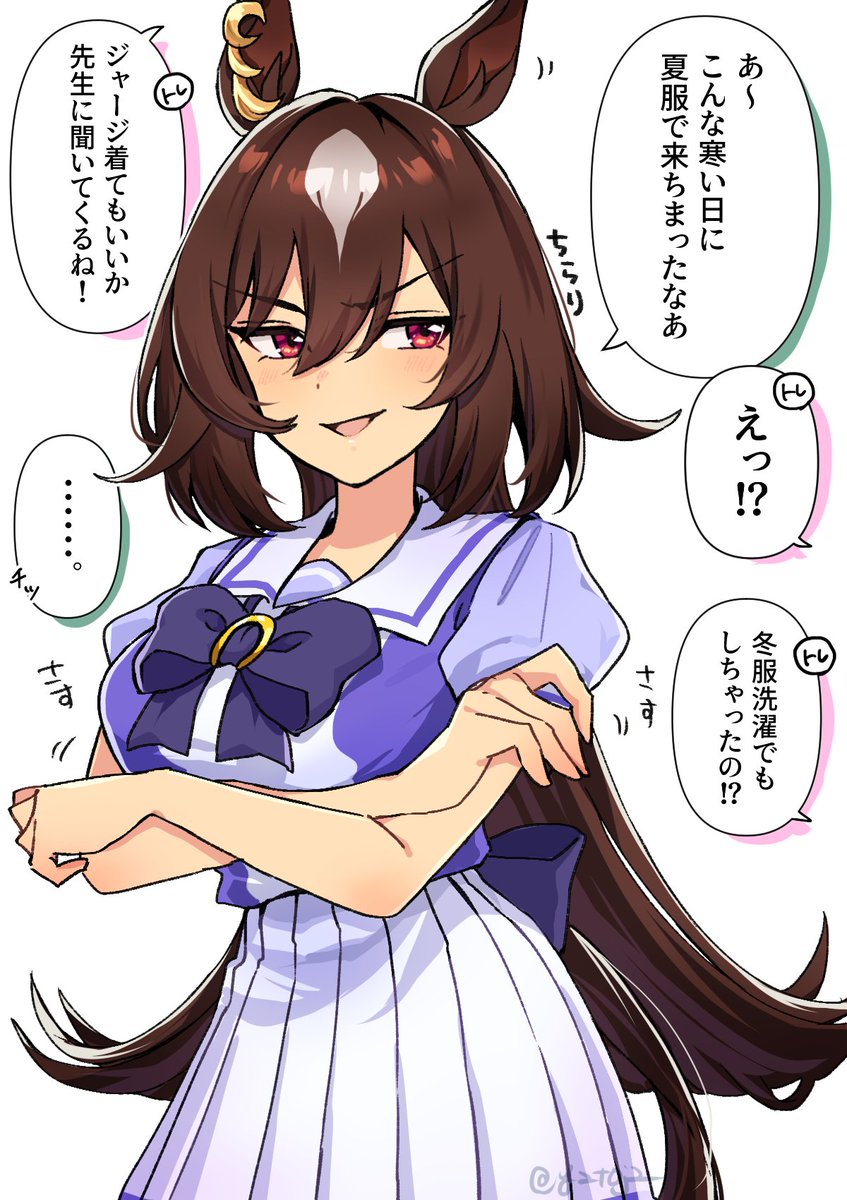 なっちゃん (@Osiruko_Dango) / Posts / X