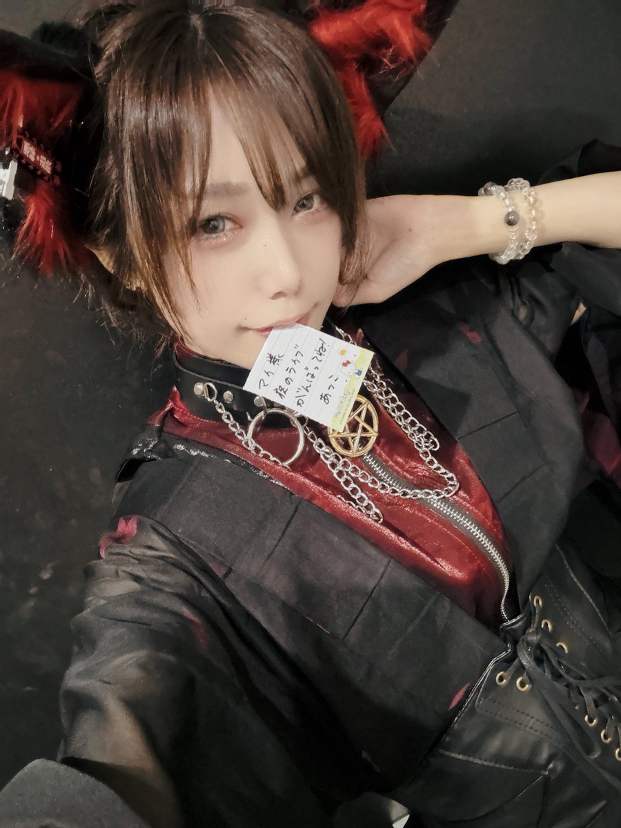 マヨイマイver.5.16🪐この人物は存在Uま世ω (@zesux) / Posts / X