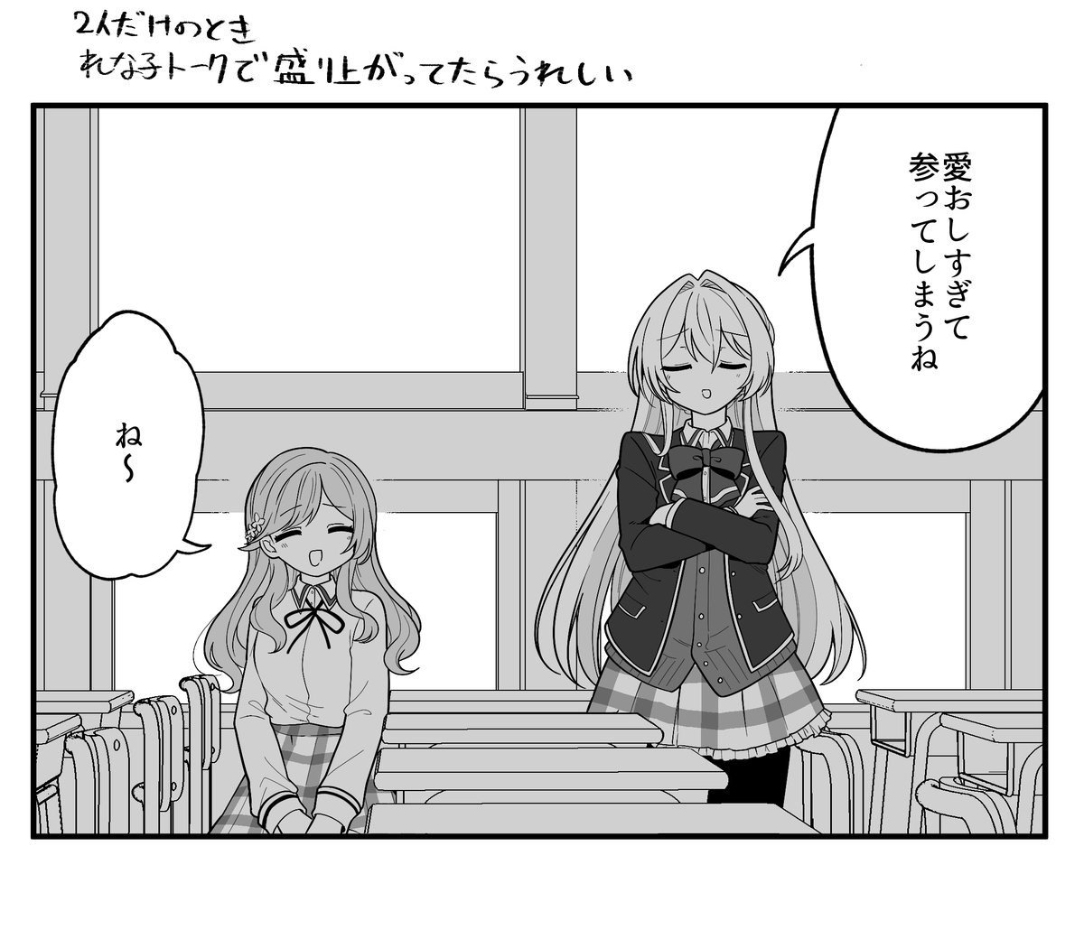 コメント逃げ① 気軽にコメント下さい の出品した商品 - メルカリ