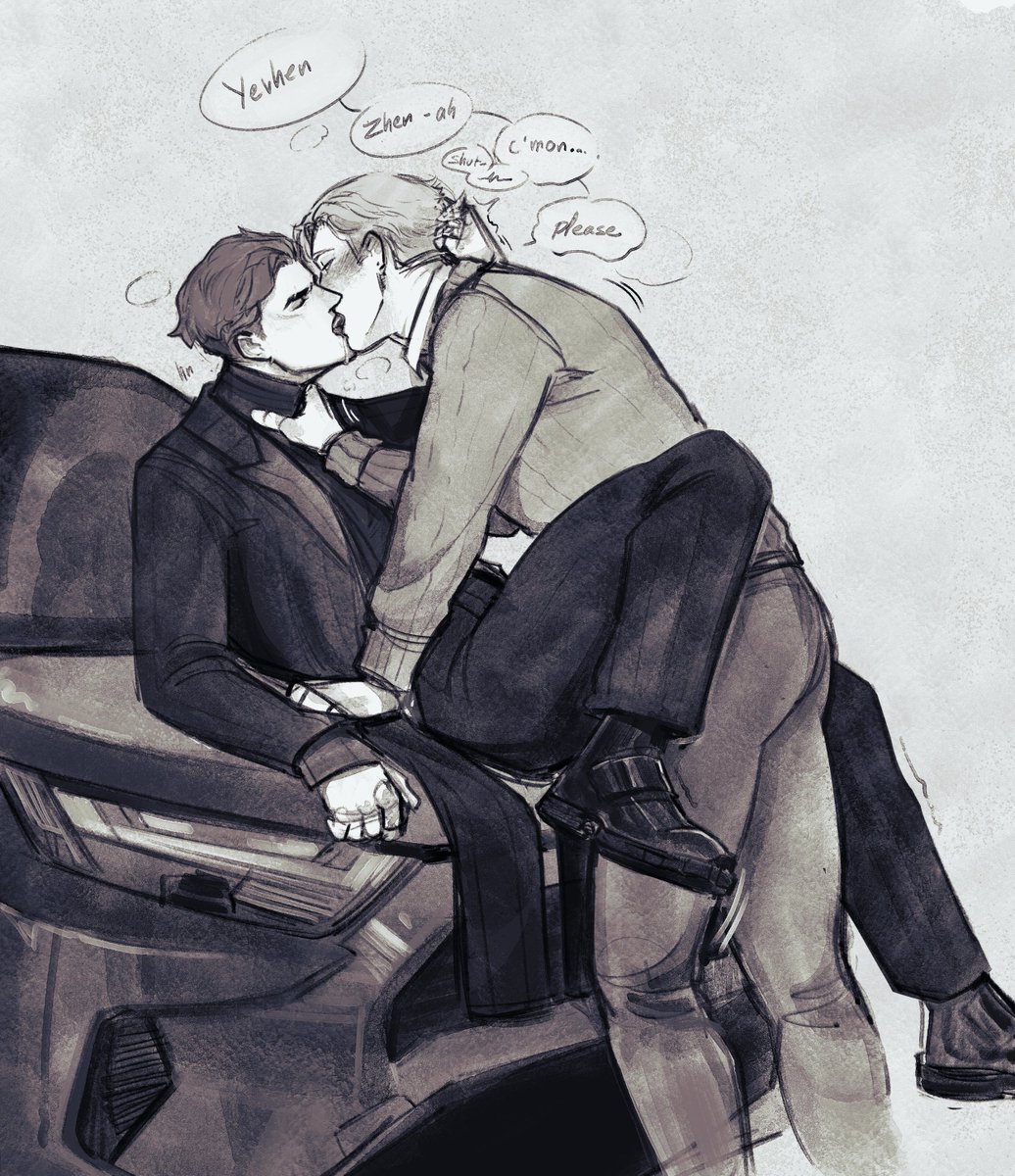 Whatever I have no shame anymore