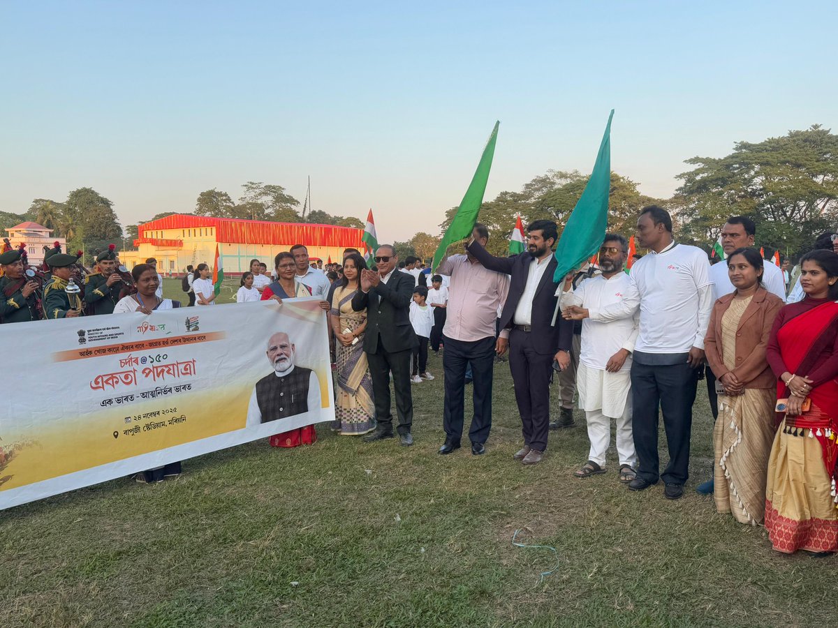 RKurmiOfficial's tweet image. Proud to participate in the &apos;Run For Unity&apos; (Ekata Padajatra) commemorating the 150th Birth Anniversary of Sardar Vallabhbhai Patel. Joined by Hon&apos;ble MP Shri @KamakhyaTasa and DC Jorhat. Moving forward together for a united India! 🇮🇳

#SardarPatel #RunForUnity #NationalUnity
