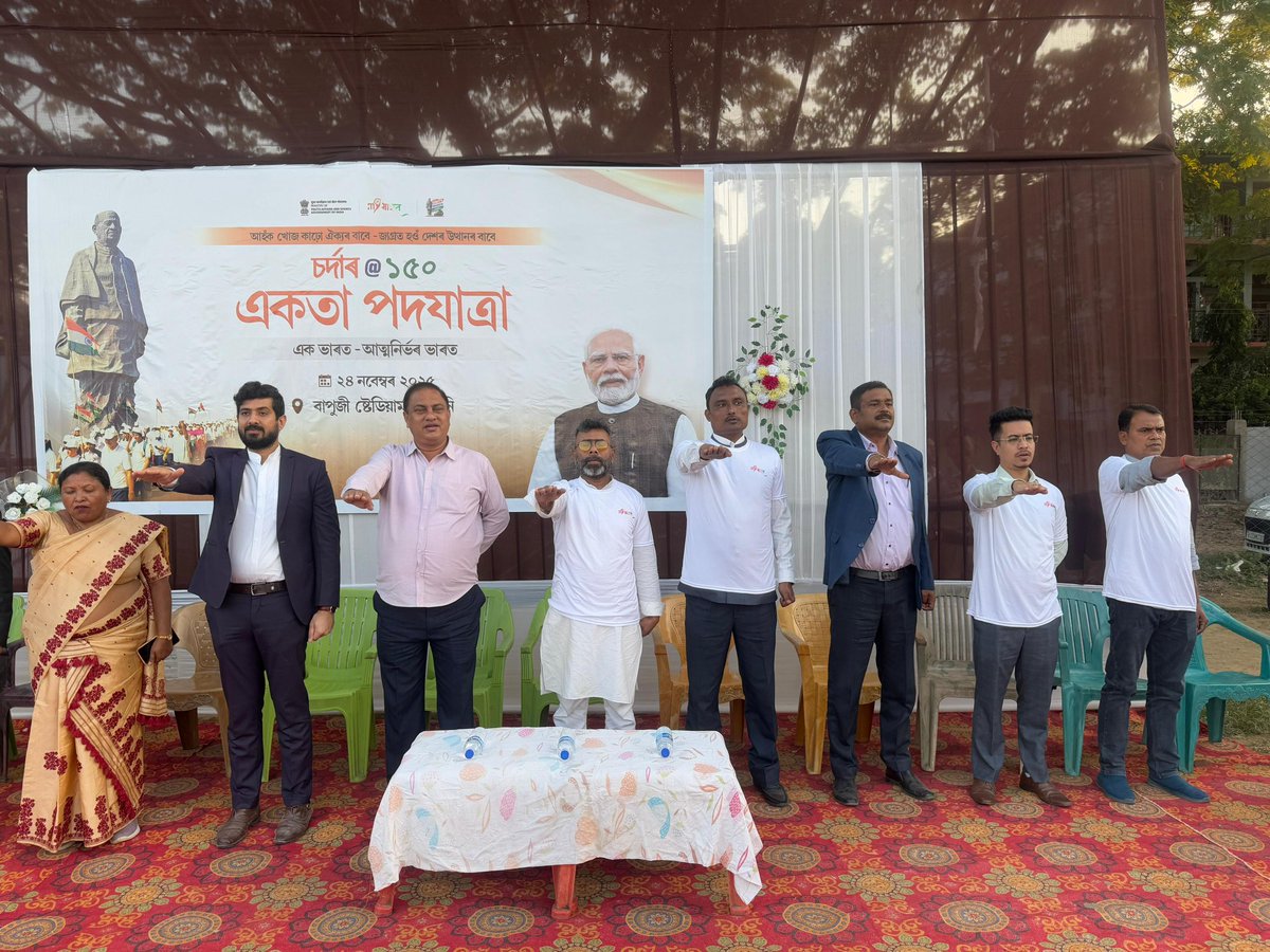 RKurmiOfficial's tweet image. Proud to participate in the &apos;Run For Unity&apos; (Ekata Padajatra) commemorating the 150th Birth Anniversary of Sardar Vallabhbhai Patel. Joined by Hon&apos;ble MP Shri @KamakhyaTasa and DC Jorhat. Moving forward together for a united India! 🇮🇳

#SardarPatel #RunForUnity #NationalUnity