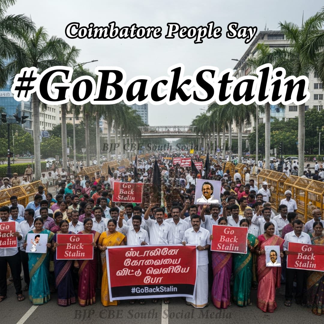jayavarthanave6's tweet image. #GoBackStalin