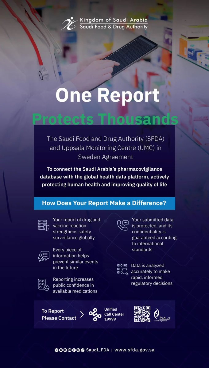 alriyadhdaily's tweet image. SFDA Connects National Pharmacovigilance Database to WHO Global Platform, Strengthening Drug Safety
-
alriyadhdaily.com/article/cbdba6…