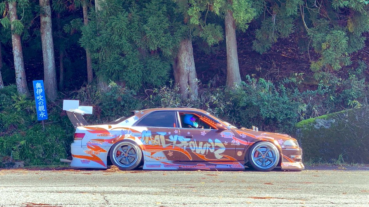 しげ様 しげさん☆SGWJ (@Shigesan4444) / Posts / X