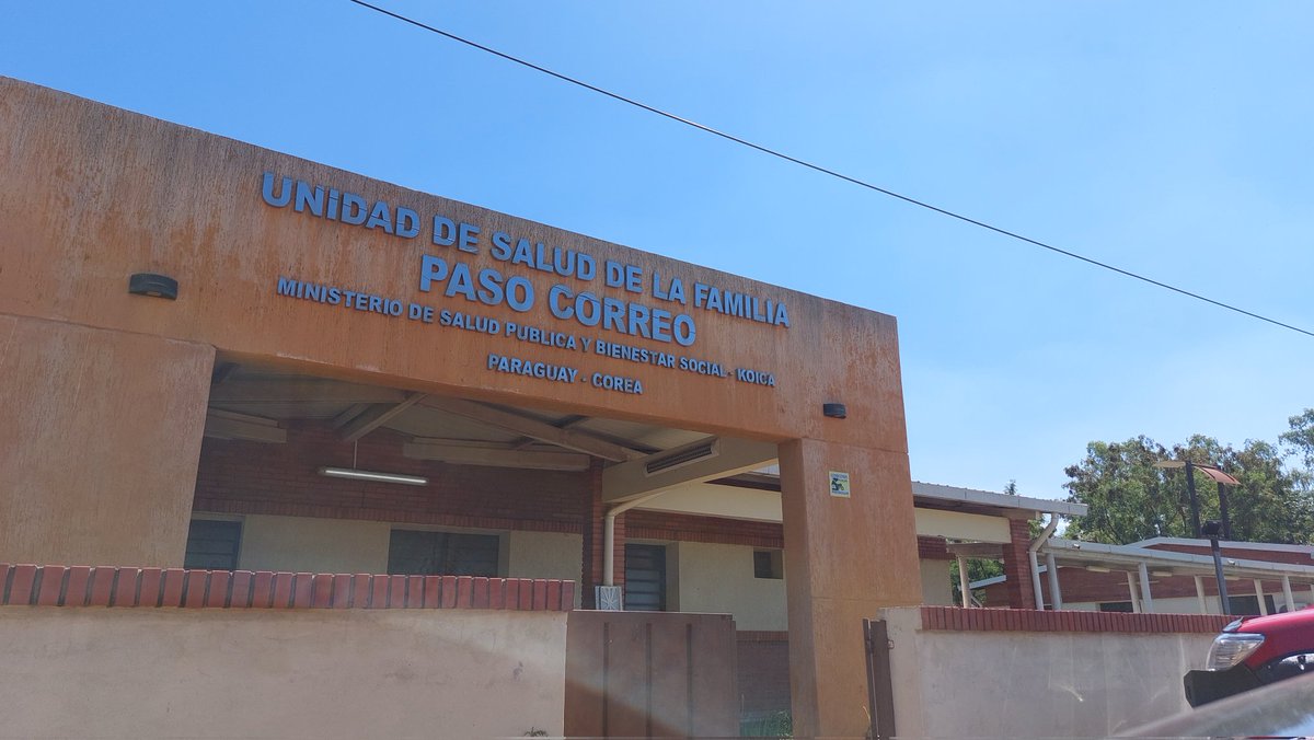 Mi señora sufrió un corte de vidrio por lo que rápidamente la llevé al centro de salud más próximo para que la asistan con emergencia.
"Ya estamos cerrando señor, si puede venir mañana" fue la amable respuesta de la que atiende en URGENCIAS de este hospital 👇🏻