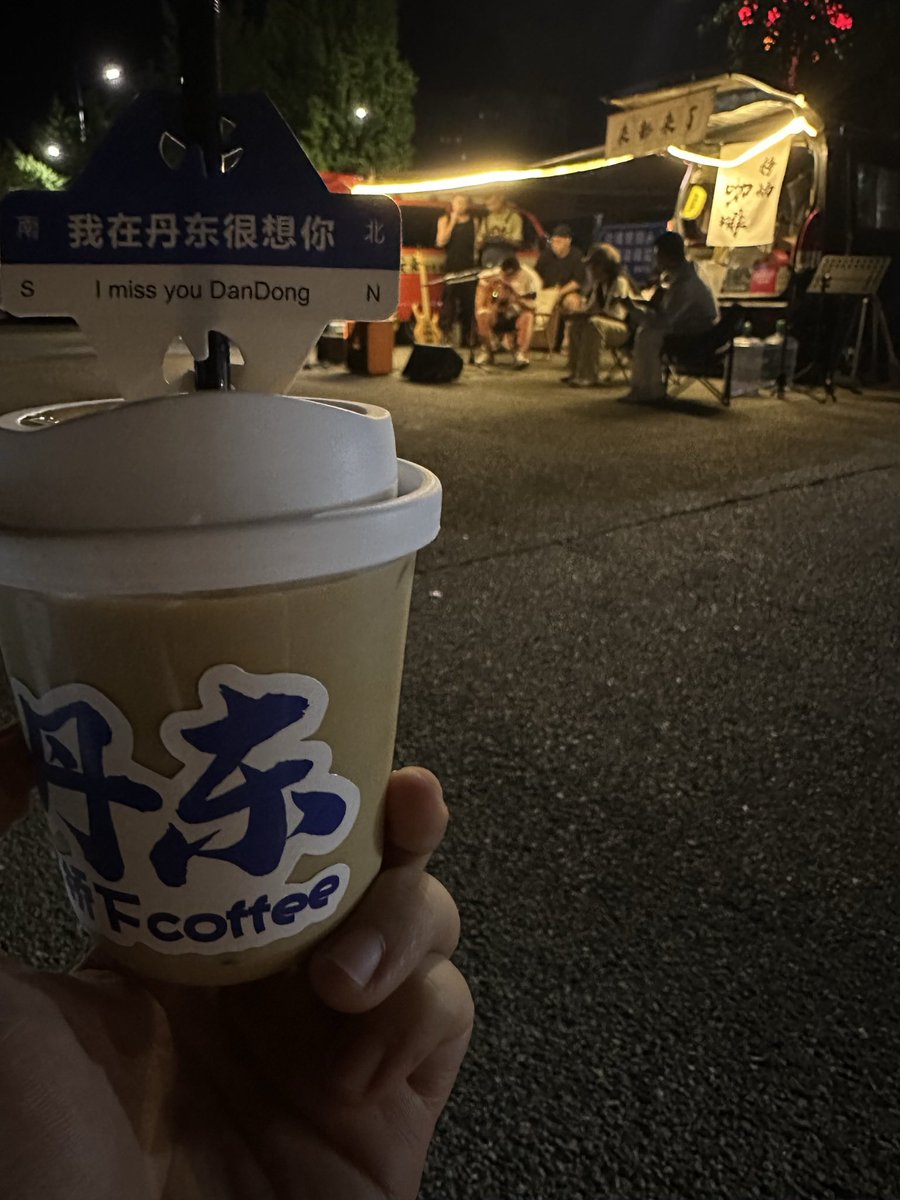 xll457333327's tweet photo. 丹东是不是都没有活人啊，怎么都是机器人，丹东就不能有个圈子么 https://t.co/bJQACuO3nX