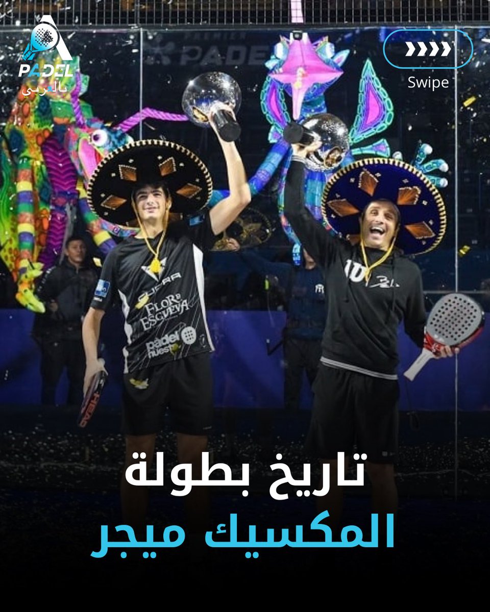 بادل بالعربي tweet media