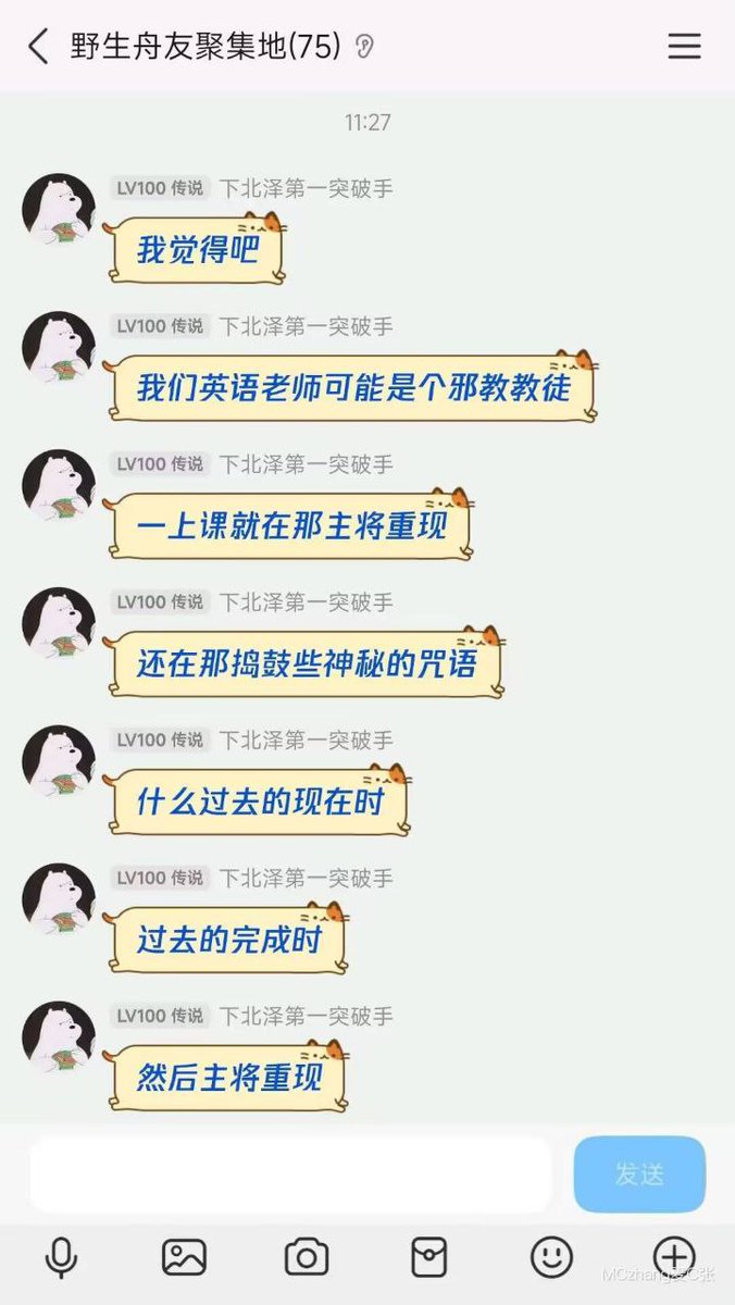 hsn (@hsn8086) on Twitter photo 