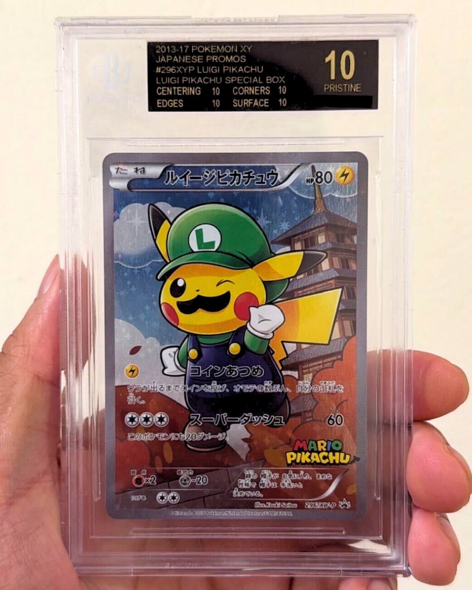 FanaticsCollect's tweet image. 💸 RECORD SALE 💸

This Luigi Pikachu Pokémon card just sold for $216,000 in our Weekly Auction.

This is an all-time record sale for any Luigi Pikachu card and 7x higher than the previous record.