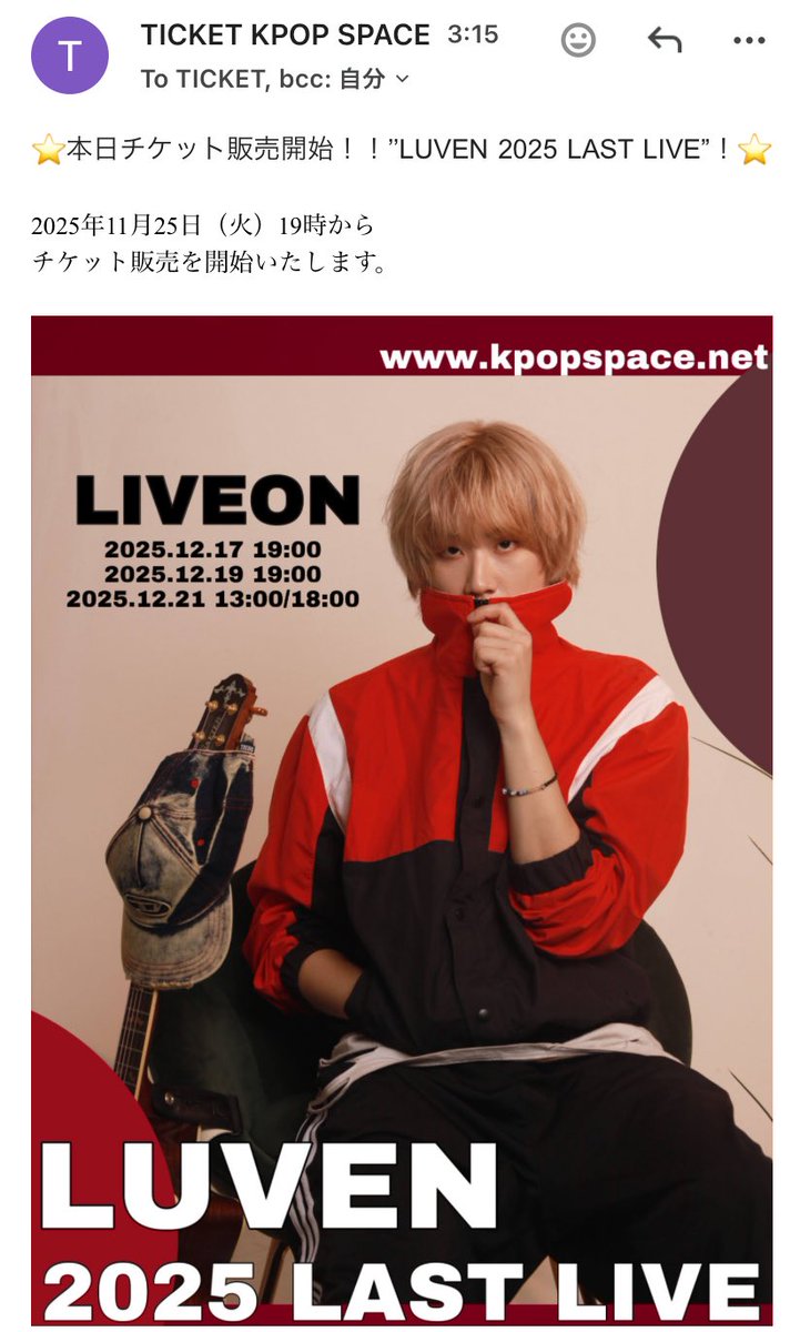 ray_00🪻 (@reme05988489) / Posts / X