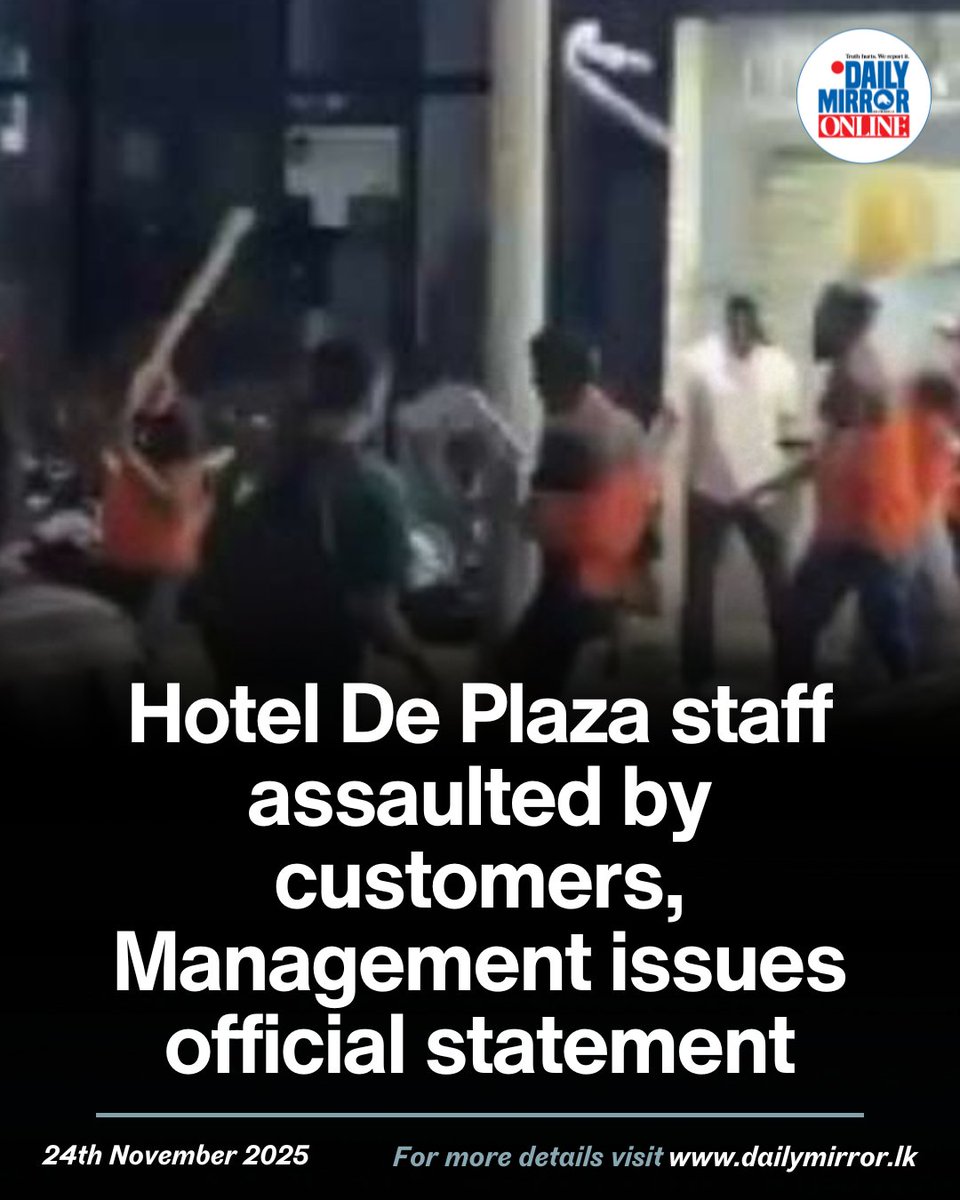 Dailymirror_SL's tweet photo. The management of Hotel De Plaza has clarified the events surrounding an incident that occurred on November 22, following videos circulating on social media.
More on this story: https://t.co/WEZHa7D2Z0
#srilanka #dmonline #dailymirrorlk #srilankanews https://t.co/j7dq68GMIY