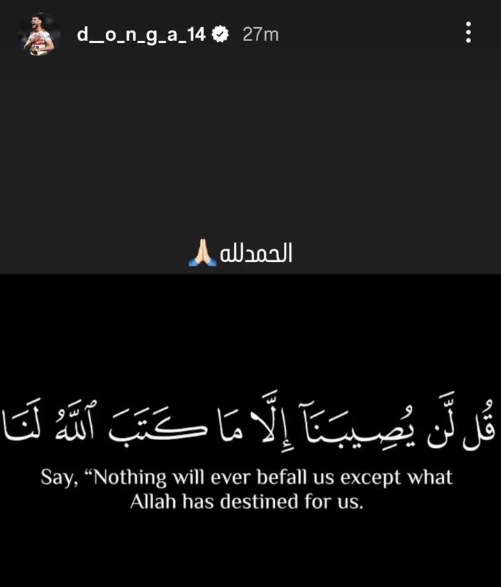 googUwk's tweet image. دونجا على الانستا ❤

اصابته جزع بالرباط الداخلى للركبه ويغيب شهر ونصف