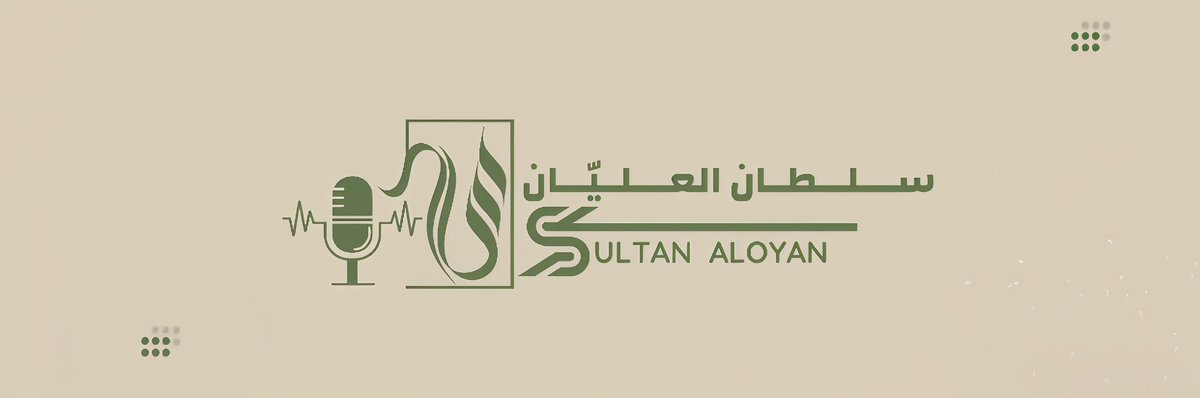 البادر tweet media