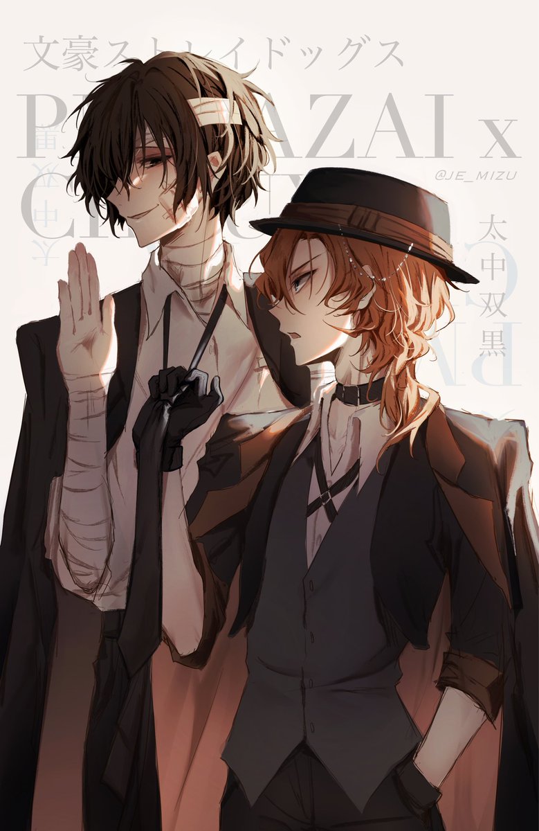 je_mizu's tweet image. My new addiction: 
#太中 #BSD #skk