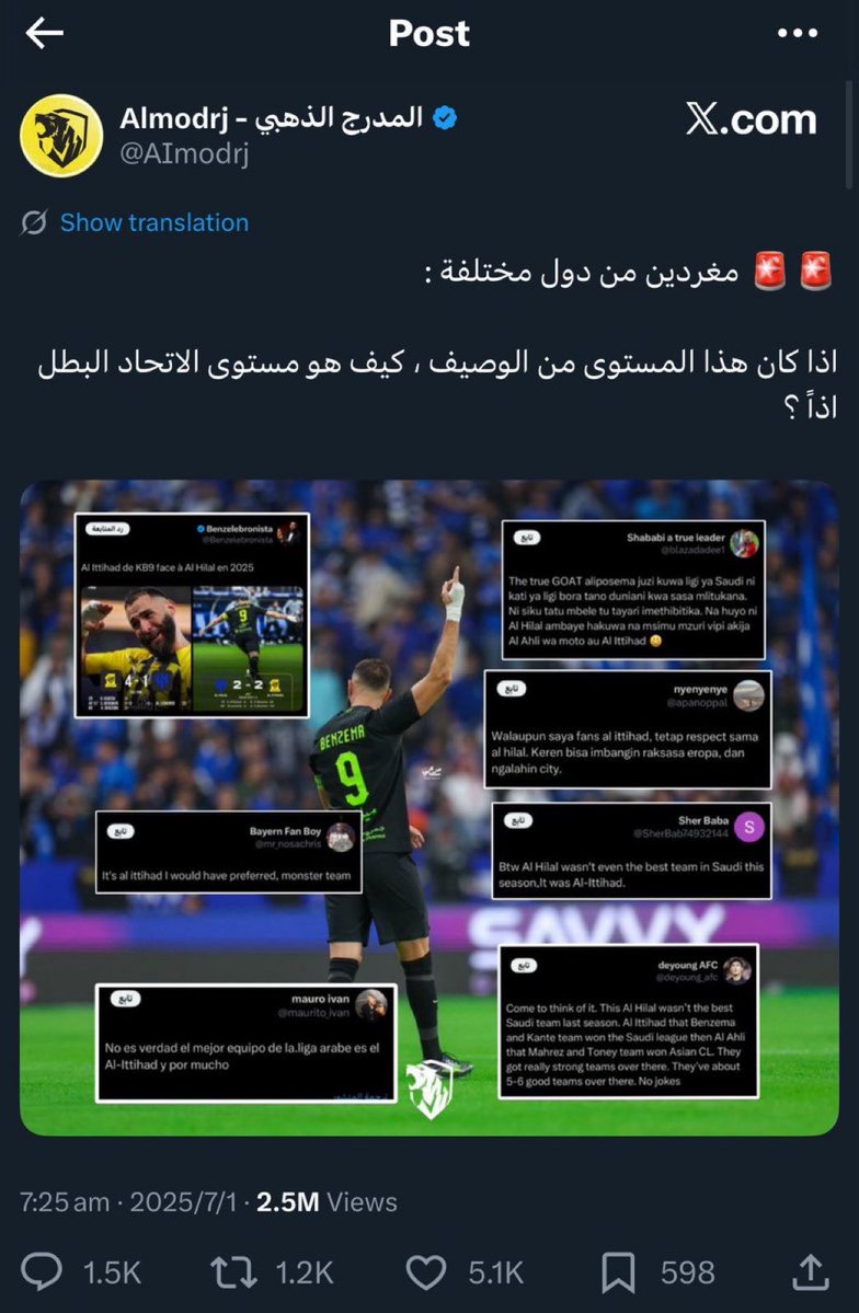 hasanalnaqour's tweet image. عطووووونا مليون ضحكة هنا 

😂😂😂😂😂😂😂😂😂😂😂😂😂