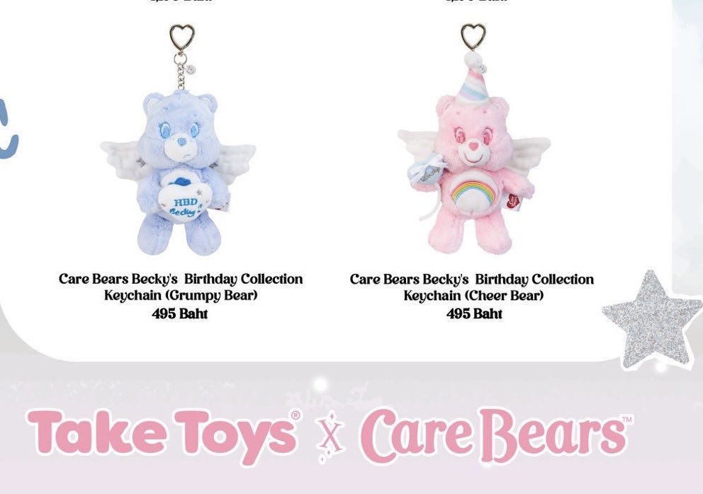 YYNS016's tweet image. สวัสดีค้าบ มาอีกแล้วค้าบ555🫣
ฉลอง 1M🔥 ในเวลาอันรวดเร็วเก่งกันมากๆ
พวงกุญแจน้อนหมีน่ารักจนใจเจ็บ ☺️🤏🏼
แจก 3 แอคนะงับ ลงชื่อโพสนี้เท่านั้น
ใช้แท็กตามนี้เลยนะค้าบ เดี๋ยวมาแปะๆ
ถ้าได้ของกลางละนัดกันอีกทีนะงับ😁🫶🏼

SAROCHA REBECCA DISNEY AT CTW 
#centralwOrldXmasXFreenBecky…